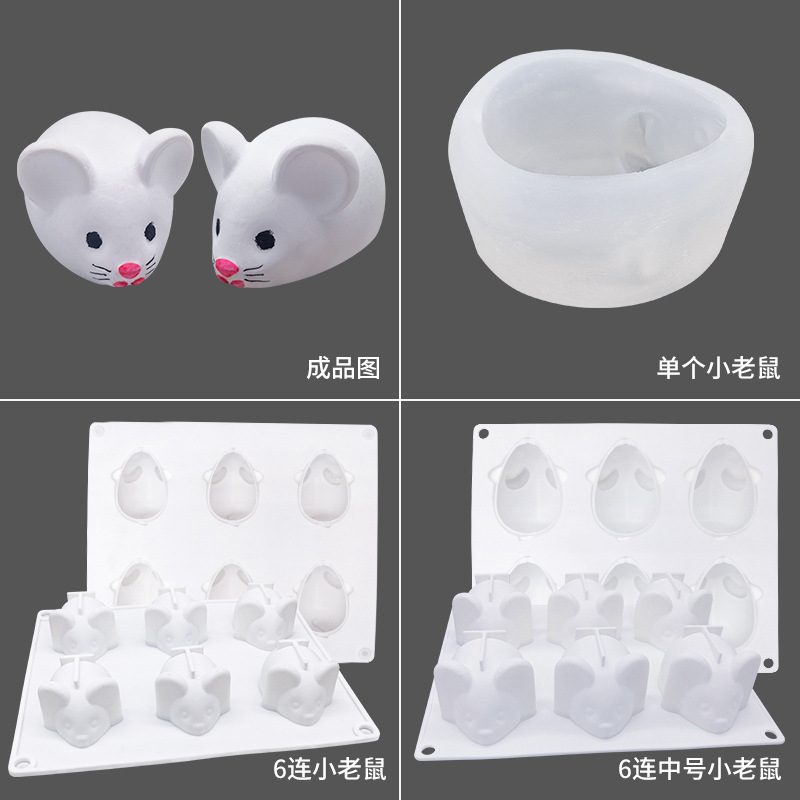 Mouse Ice Cream mold (RUUIPON-390)