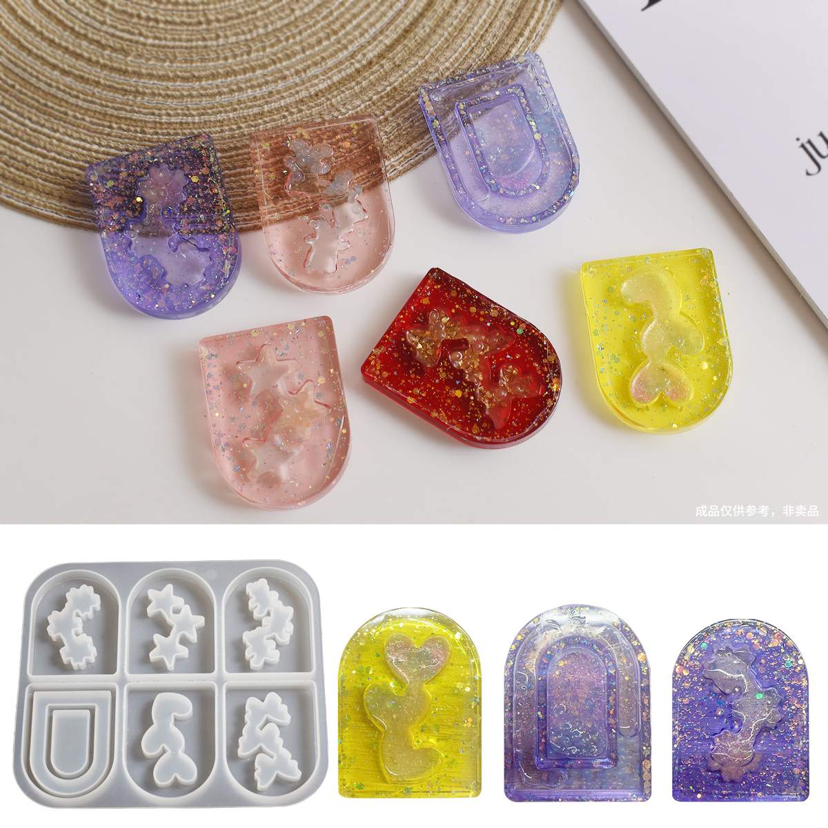 Heart Arch Pendant mold (RUUIPON-494)
