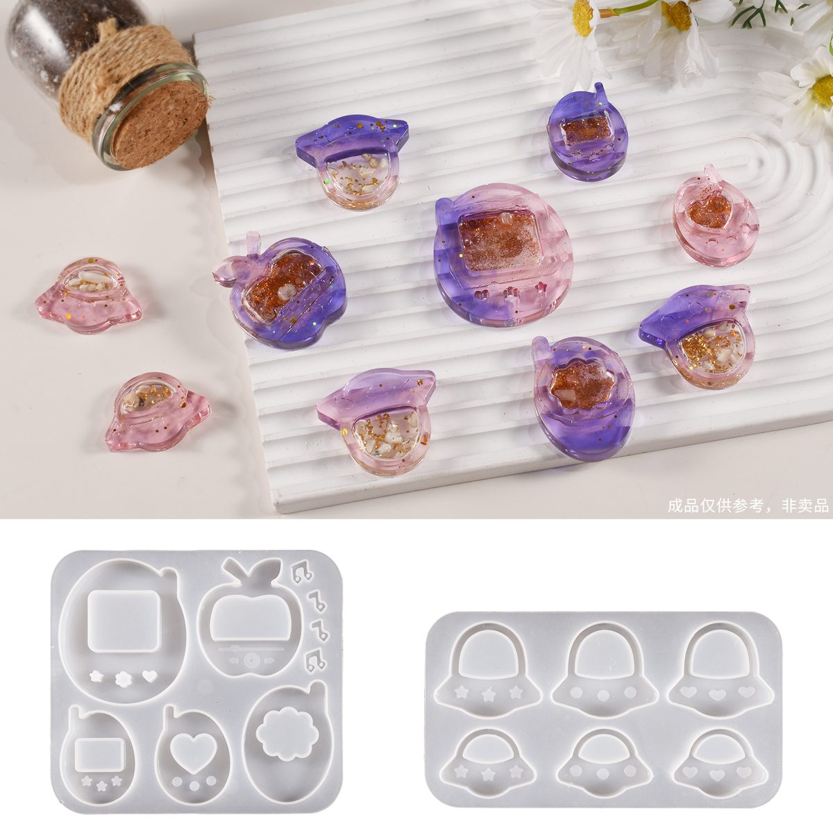 Apple Pear Pendant mold (RUUIPON-509)
