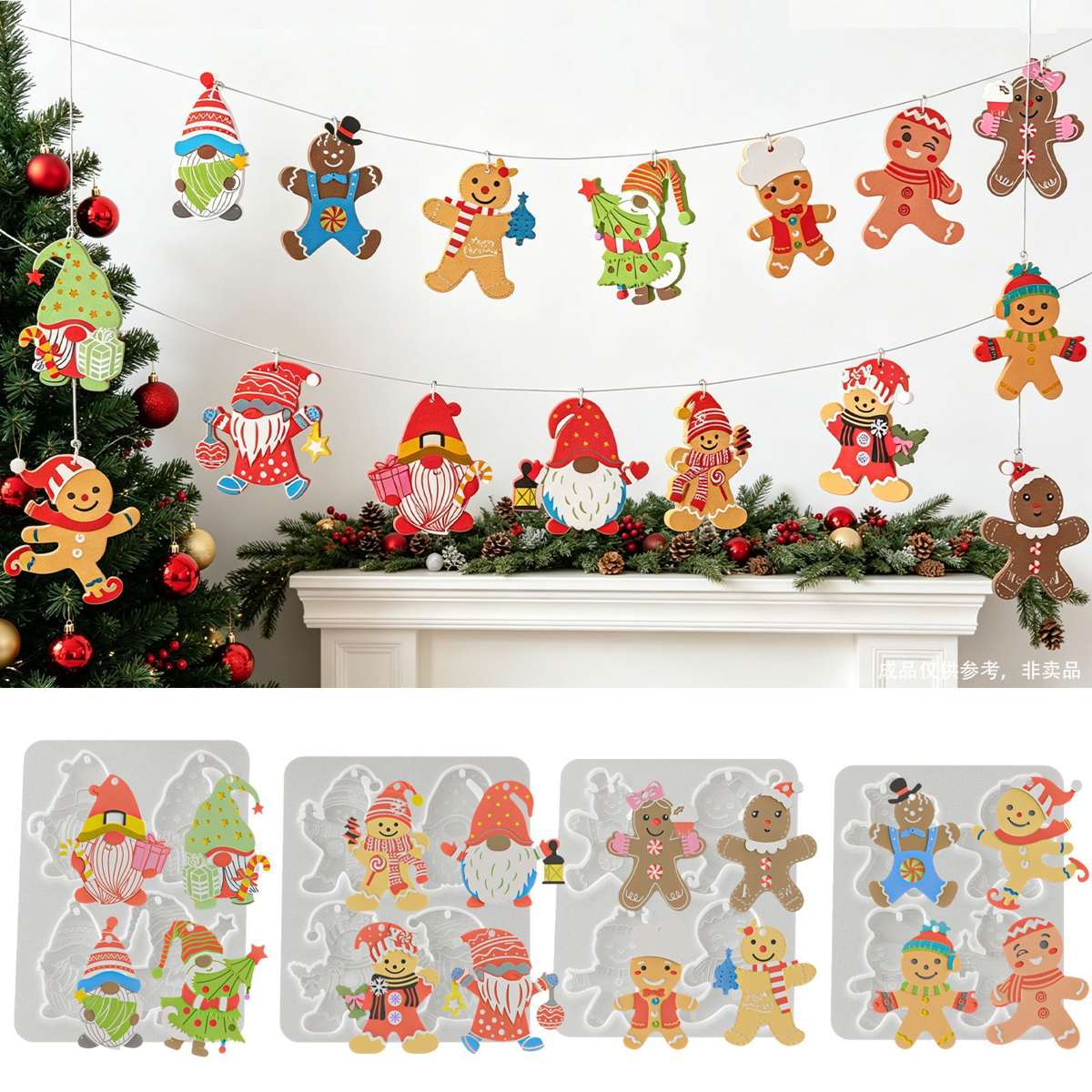 Christmas Hanging Tag Resin mold (RUUIPON-585)
