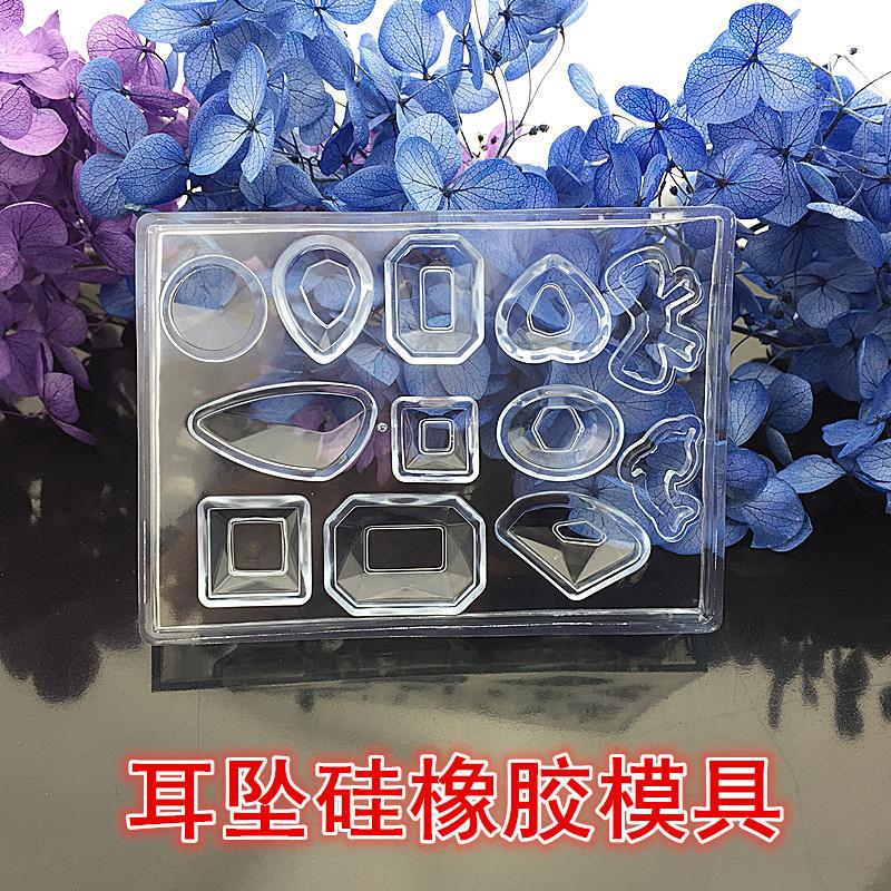 Earring Resin mold (RUUIPON-591)