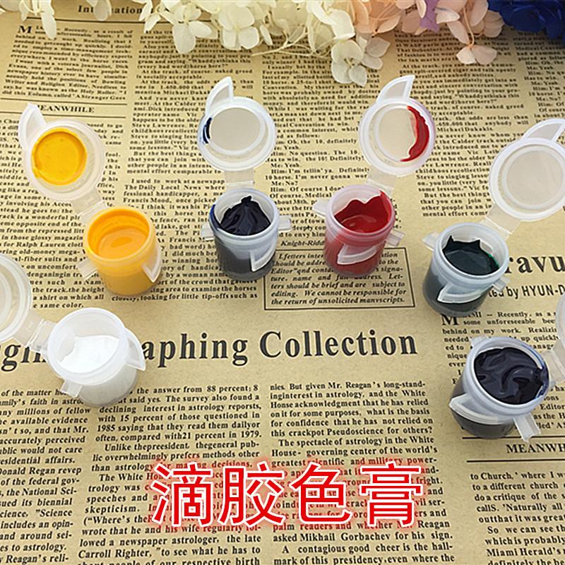 Color Paste Pigment Paste Resin mold (RUUIPON-592)