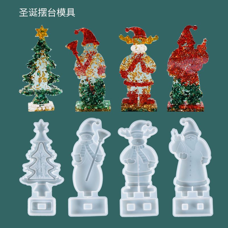 Christmas Christmas Tree Resin mold (RUUIPON-625)
