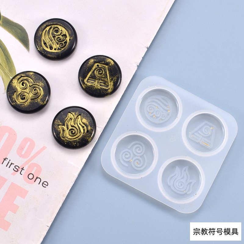 Religious Symbol Token Resin mold (RUUIPON-639)