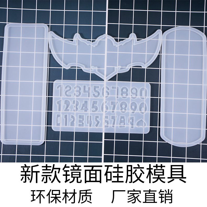 Number Honor of Kings Resin mold (RUUIPON-640)