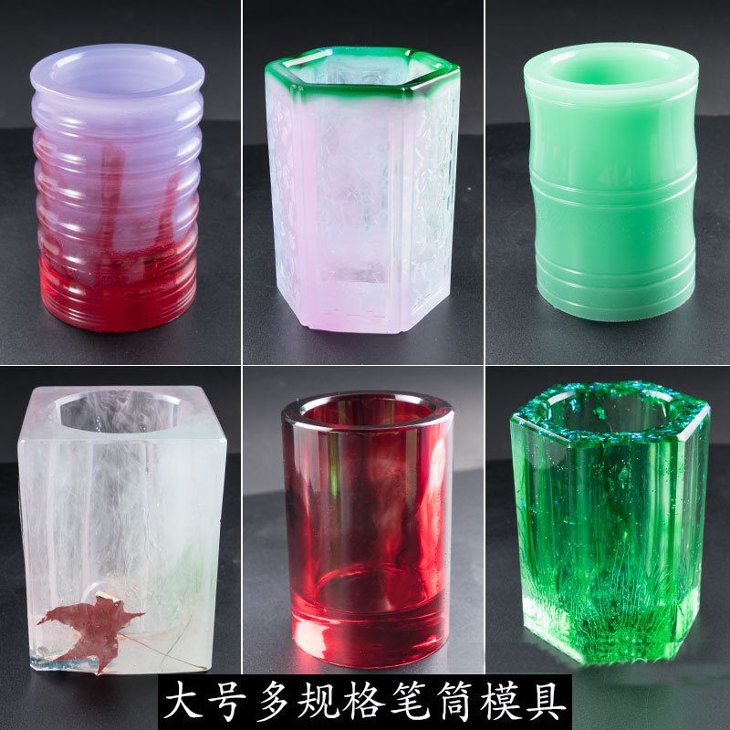 Pen Holder Cylinder Resin mold (RUUIPON-652)