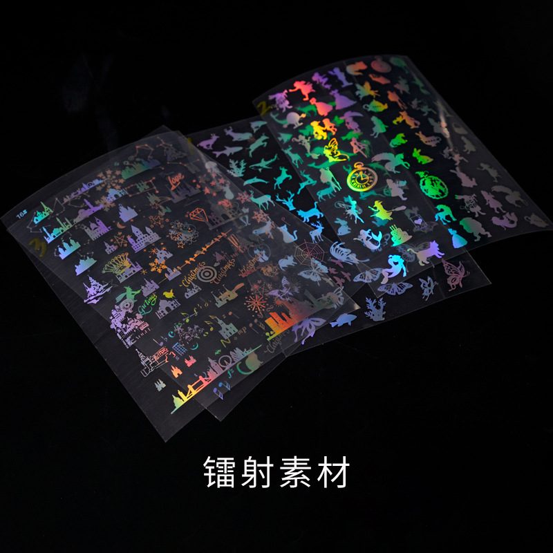 Laser Alice Resin mold (RUUIPON-660)