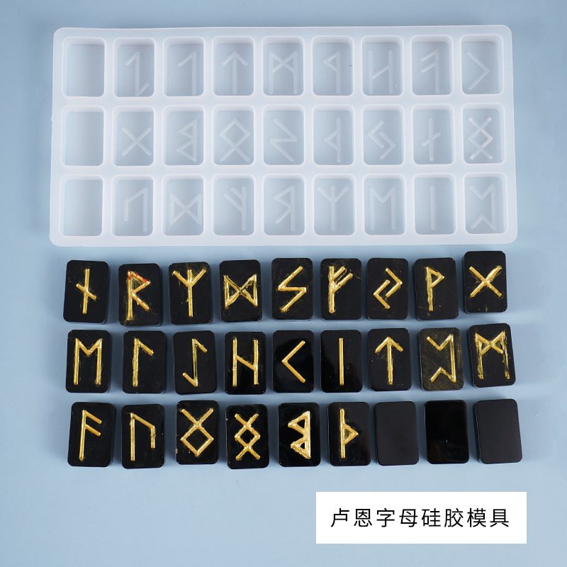 Rune Energy Symbol Resin mold (RUUIPON-661)