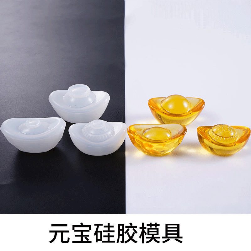 Ingot Resin mold (RUUIPON-670)