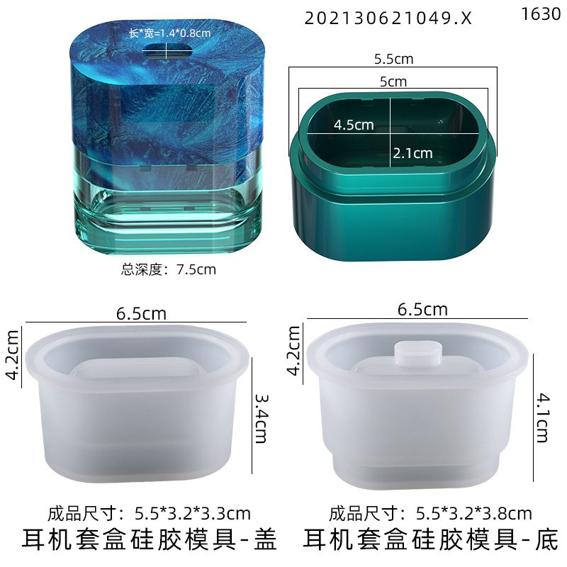 Bluetooth Earbud Case Resin mold (RUUIPON-676)