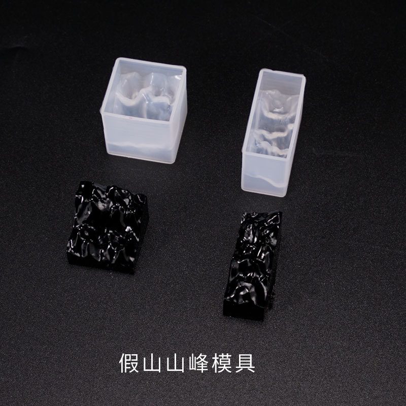 Mountain Square Resin mold (RUUIPON-700)