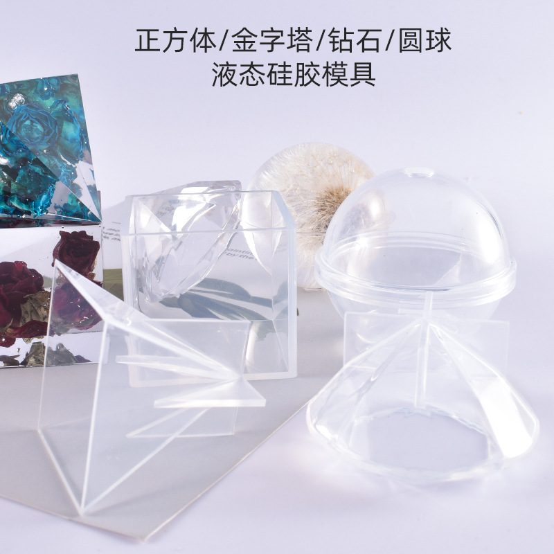 Cube Pyramid Resin mold (RUUIPON-701)