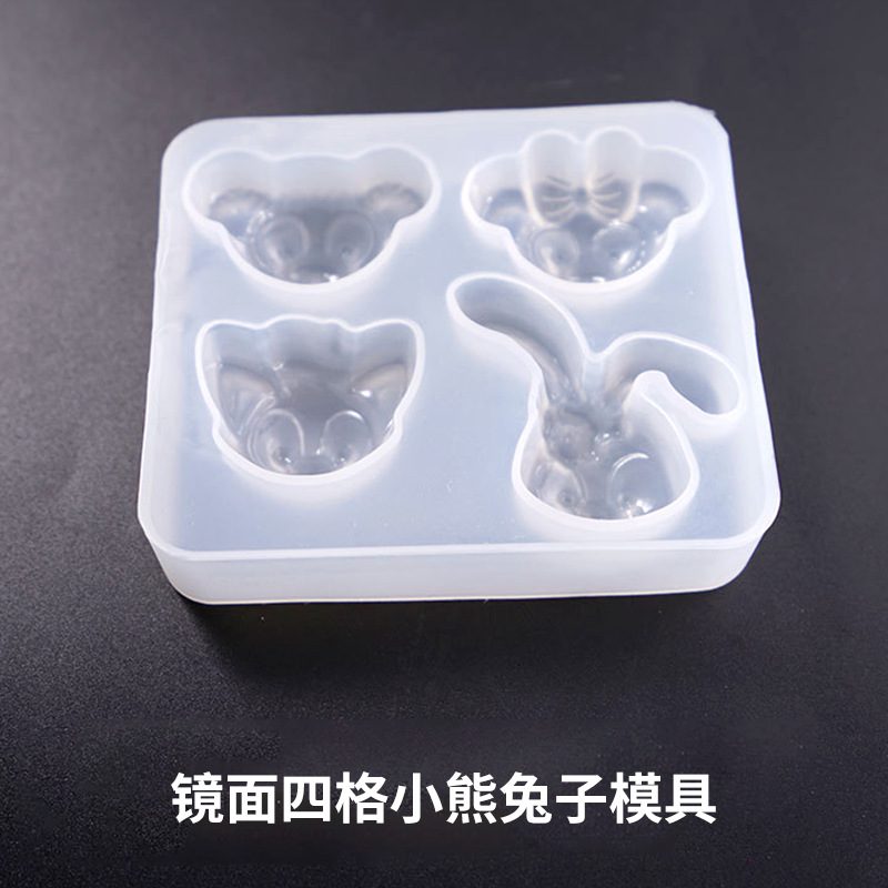 Bear Full Sheet Resin mold (RUUIPON-706)
