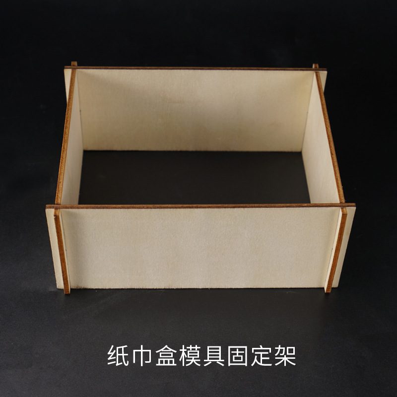 Tissue Box Resin Tool (RUUIPON-724)