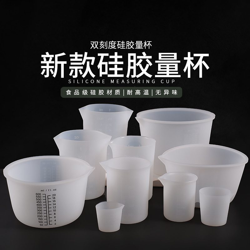 Measuring Cup Portion Cup Resin Tool (RUUIPON-725)