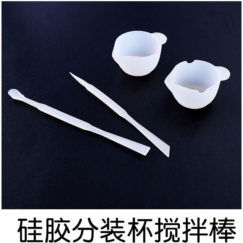 Portion Cup Stirring Stick Resin Tool (RUUIPON-726)