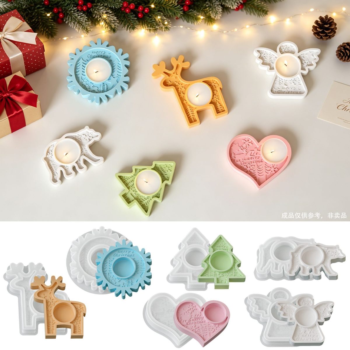 Christmas Angel Silicone mold (RUUIPON-751)