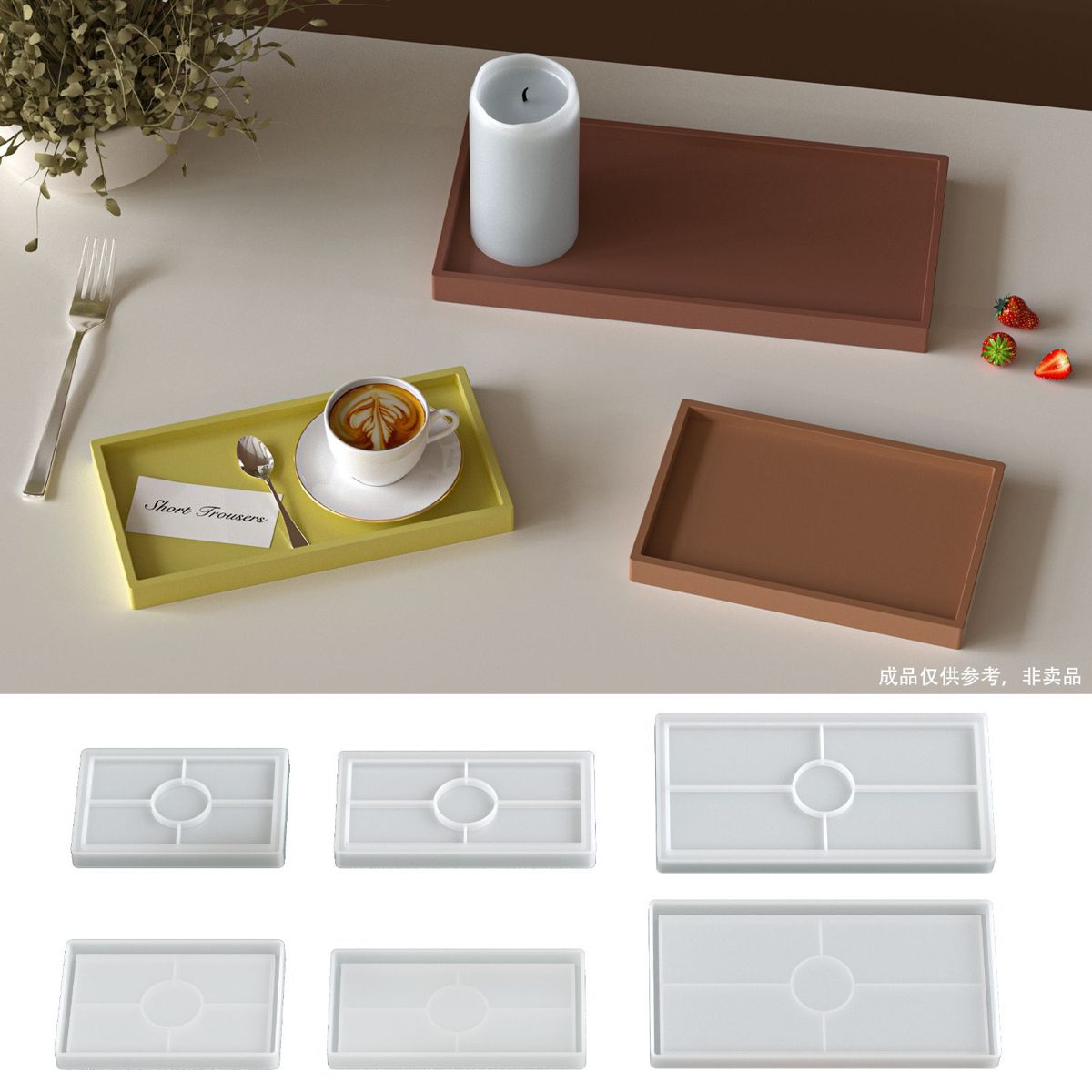 Rectangle Plate Tray mold (RUUIPON-810)