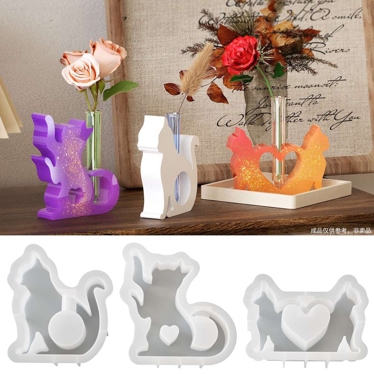 Hydroponic Flower Vessel Vase mold (RUUIPON-823)