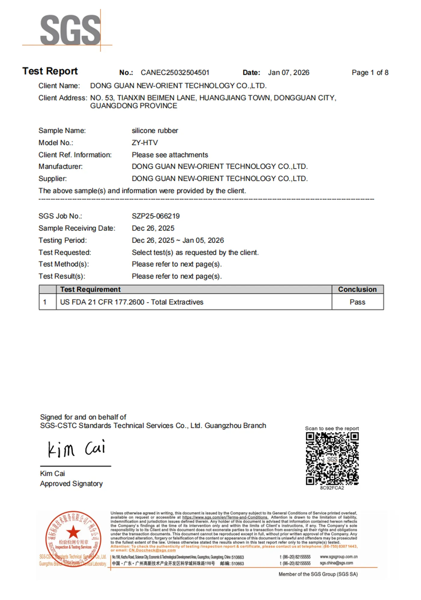 FDA test report for mixed silicone rubber compound used in RUUIPON food-contact molds
